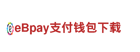 高性能电动车19体育代理，绿色出行新选择